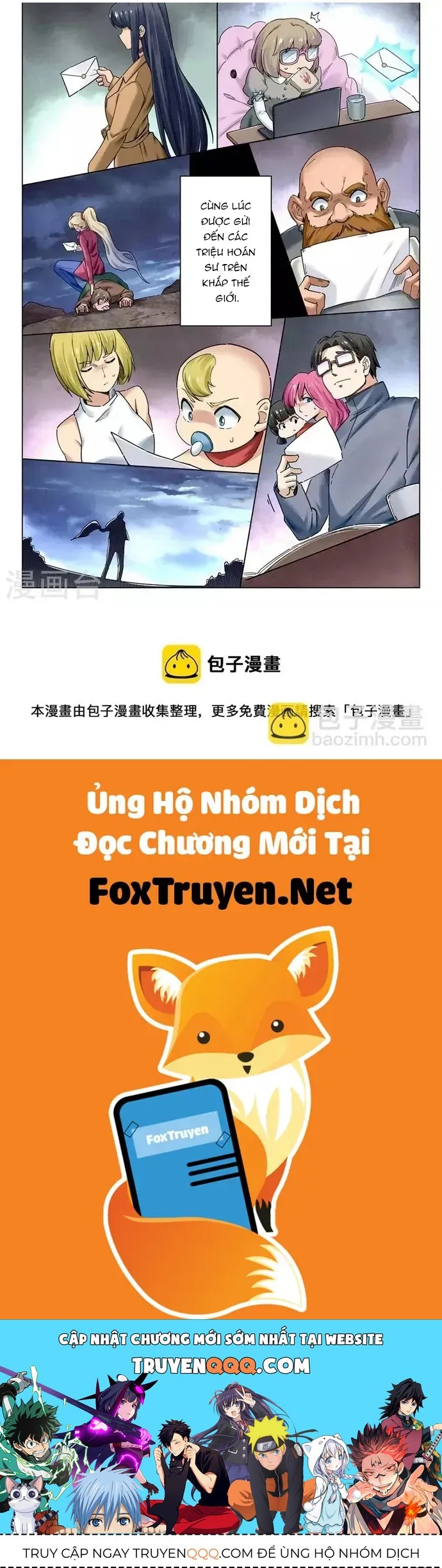 Triệu hồi sư cuối cùng - Chương 280 - Trang 16