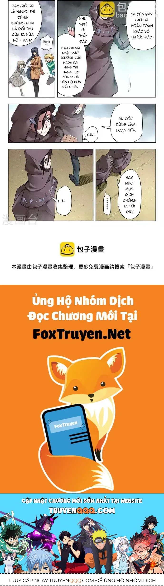 Triệu hồi sư cuối cùng - Chương 281 - Trang 14