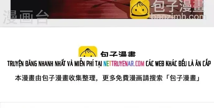 Triệu hồi sư cuối cùng - Chương 282 - Trang 11