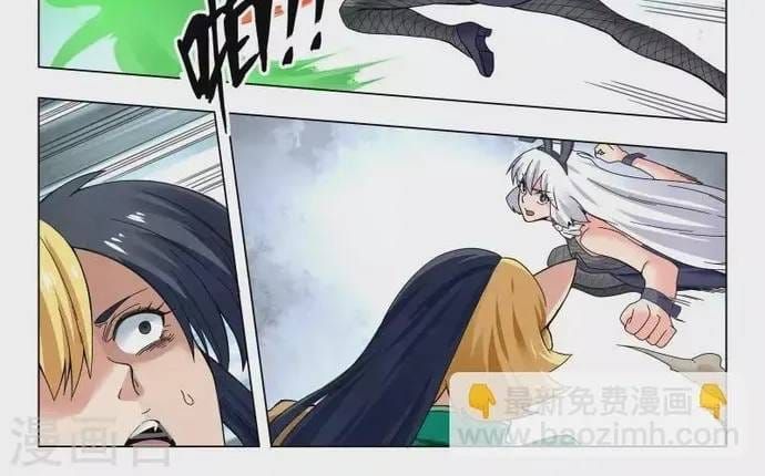 Chương 285 - Trang 10