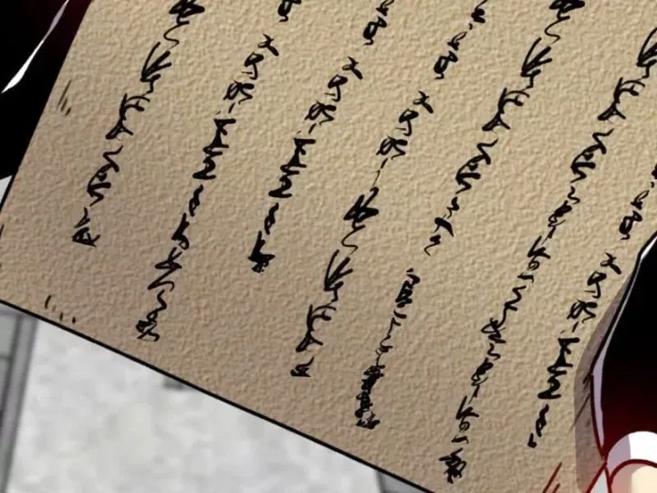 Bắt Đầu Chuyển Chức Tài Thần Ta Chuyển Hóa Triệu Vạn Thần Sủng [Chap 78] — trang 18