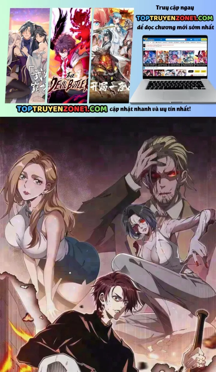 Cuộc Đời Mạt Thế Hoàn Mỹ Của Tôi [Chap 49] — trang 1