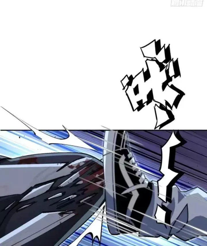 Cuộc Đời Mạt Thế Hoàn Mỹ Của Tôi [Chap 49] — trang 10