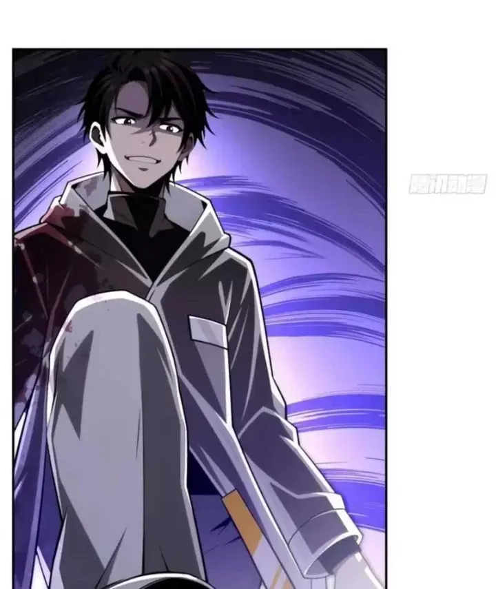 Cuộc Đời Mạt Thế Hoàn Mỹ Của Tôi [Chap 49] — trang 14