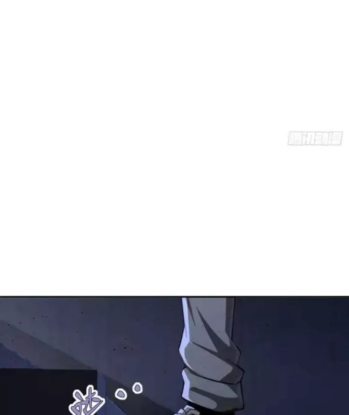 Cuộc Đời Mạt Thế Hoàn Mỹ Của Tôi [Chap 49] — trang 28