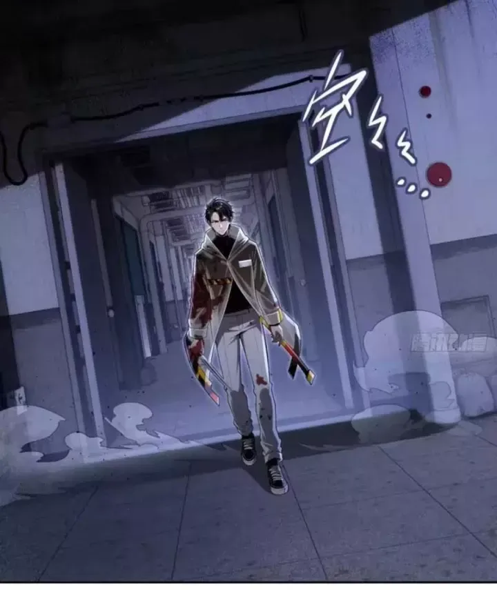 Cuộc Đời Mạt Thế Hoàn Mỹ Của Tôi [Chap 49] — trang 30