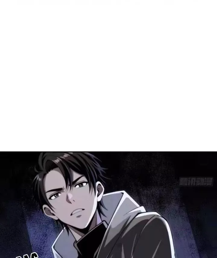 Cuộc Đời Mạt Thế Hoàn Mỹ Của Tôi [Chap 49] — trang 31