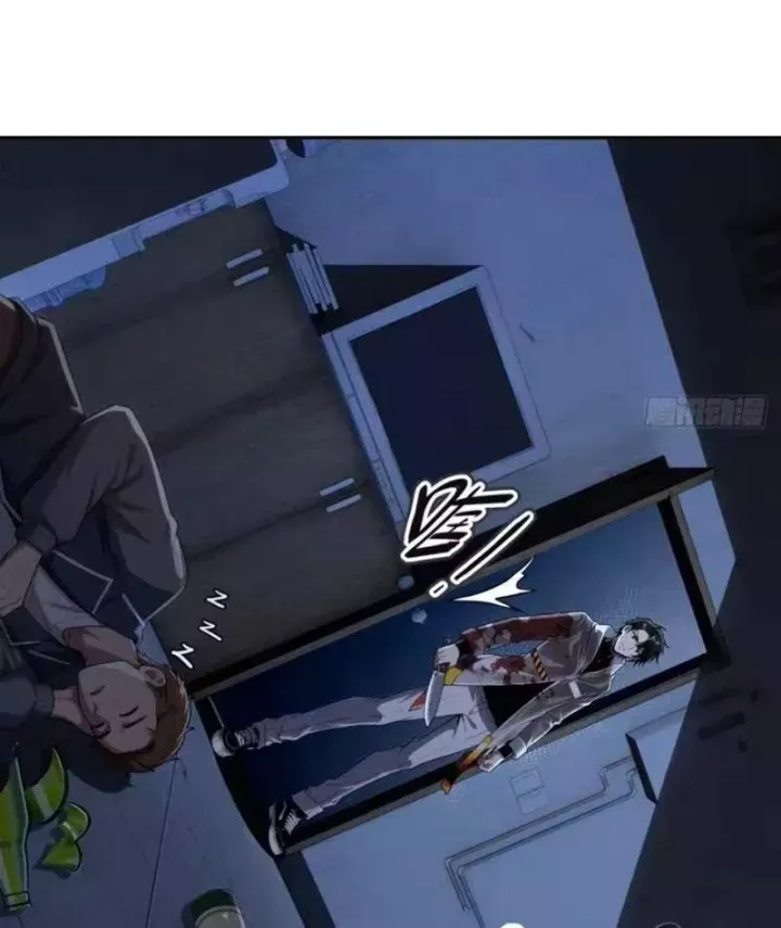 Cuộc Đời Mạt Thế Hoàn Mỹ Của Tôi [Chap 49] — trang 44