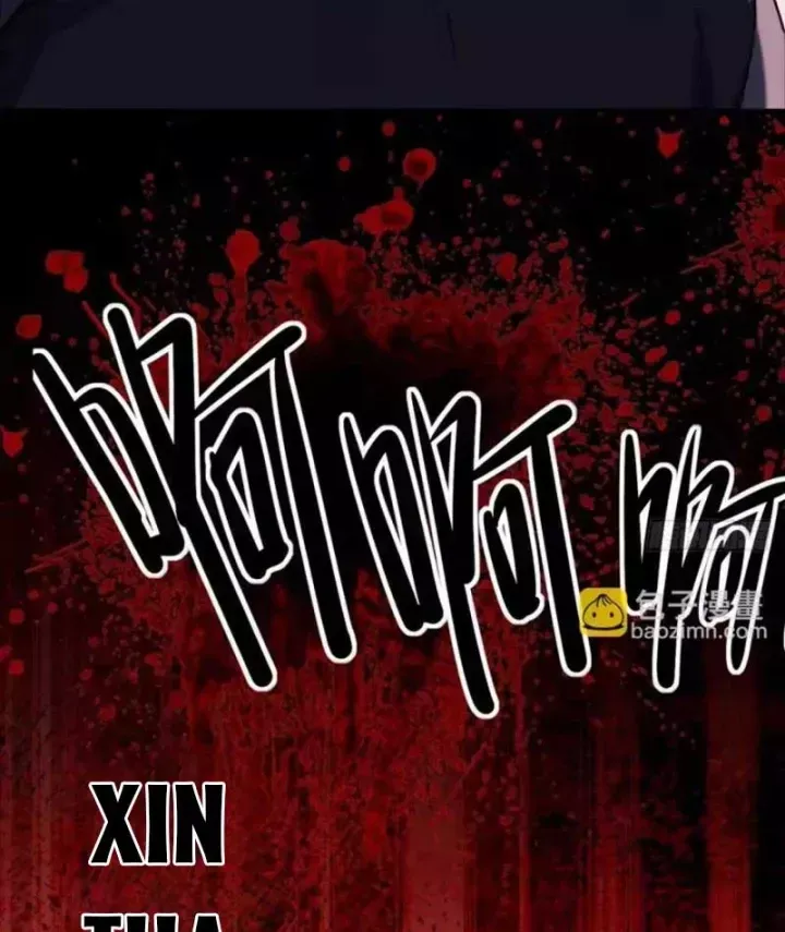 Cuộc Đời Mạt Thế Hoàn Mỹ Của Tôi [Chap 49] — trang 61