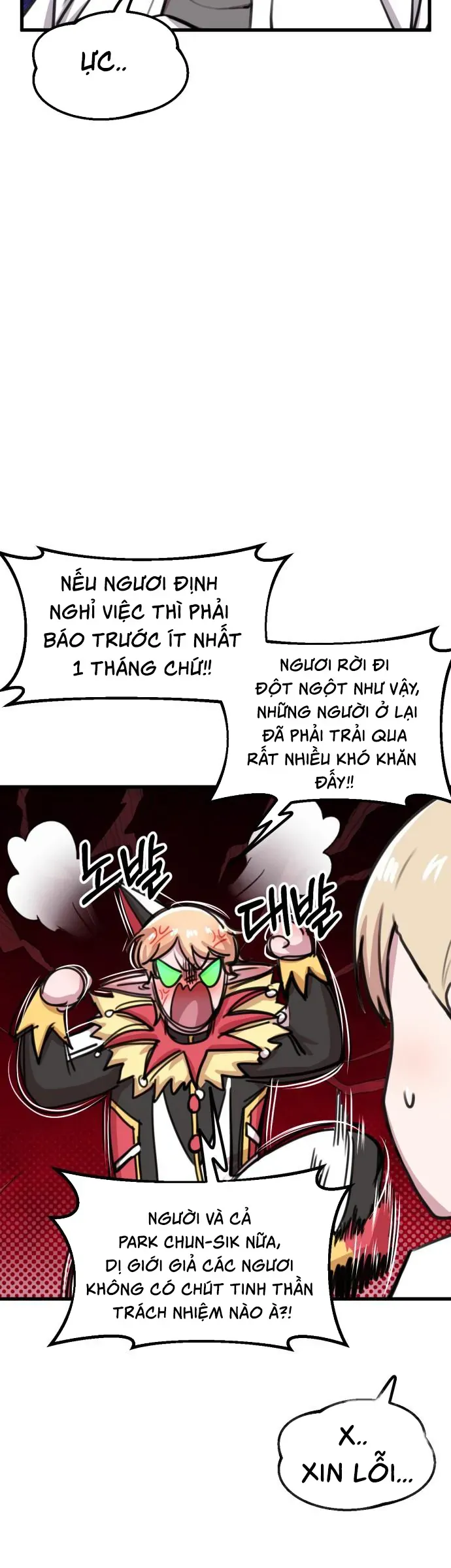 Dũng Giả Tổ Đội Mạn Họa [Chap 63-65] — trang 17