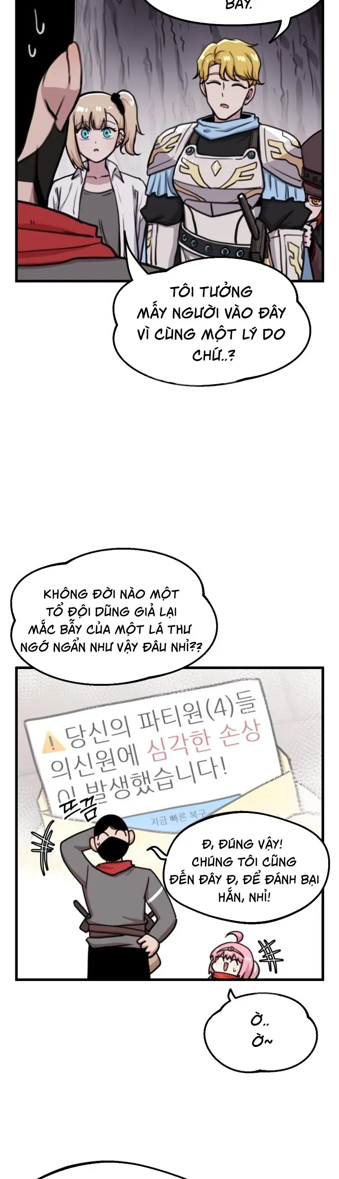 Dũng Giả Tổ Đội Mạn Họa [Chap 63-65] — trang 3