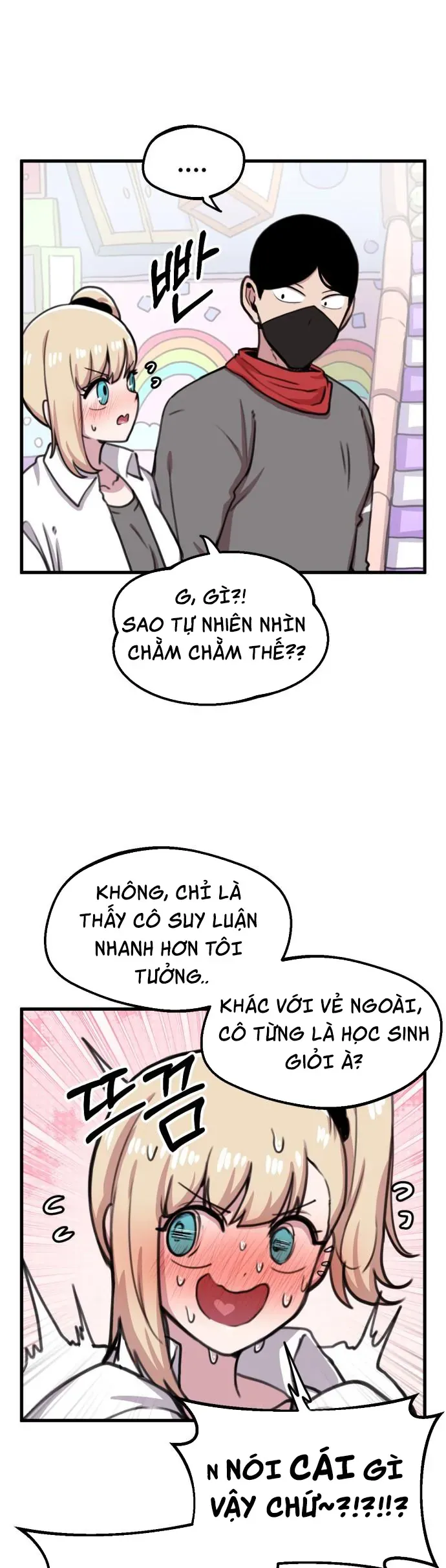 Dũng Giả Tổ Đội Mạn Họa [Chap 63-65] — trang 17