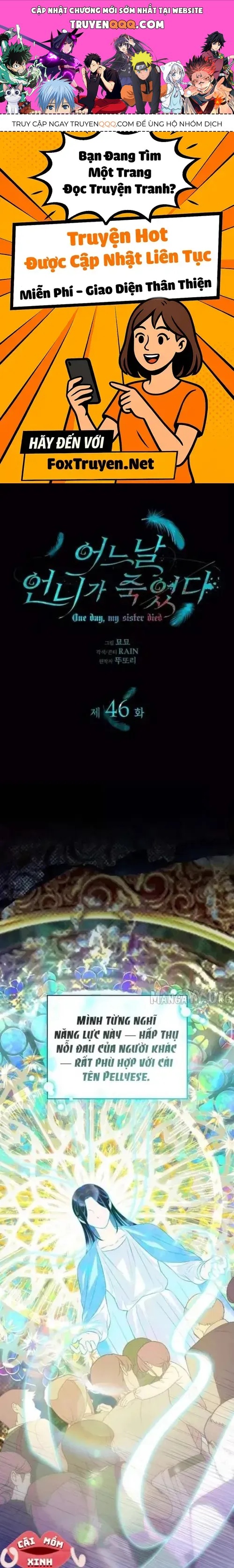 Vào Ngày Mà Chị Gái Tôi Qua Đời [Chap 46-49] — trang 0