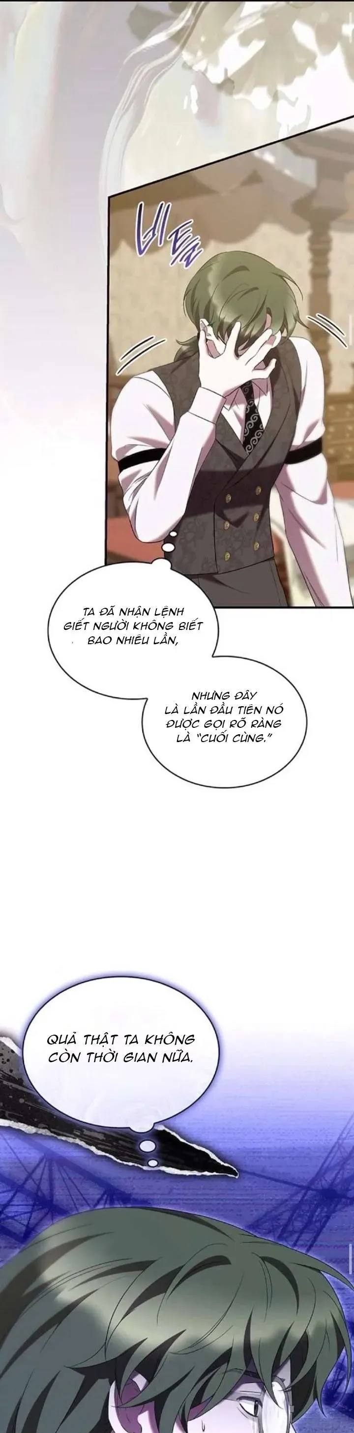 Vào Ngày Mà Chị Gái Tôi Qua Đời [Chap 46-49] — trang 17