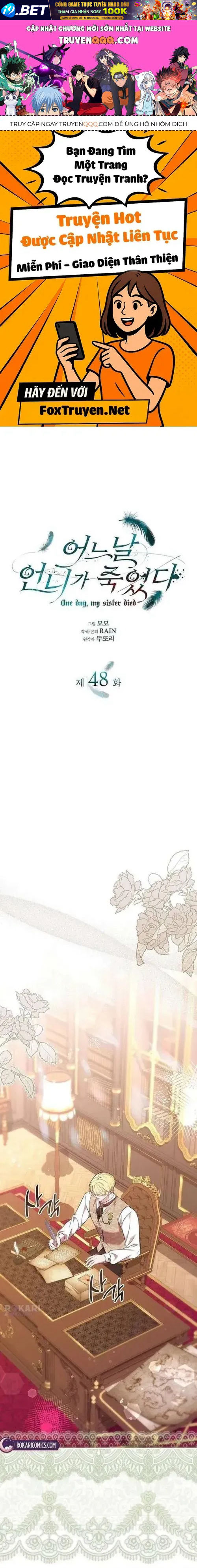 Vào Ngày Mà Chị Gái Tôi Qua Đời [Chap 46-49] — trang 0