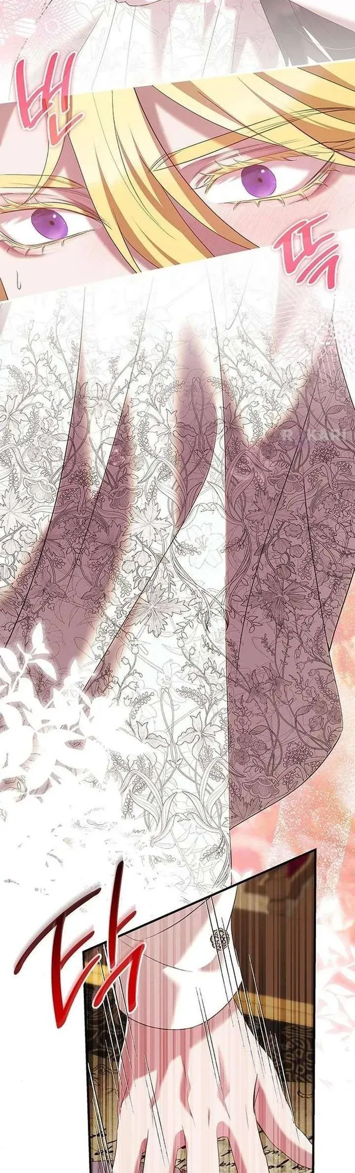 Vào Ngày Mà Chị Gái Tôi Qua Đời [Chap 46-49] — trang 2