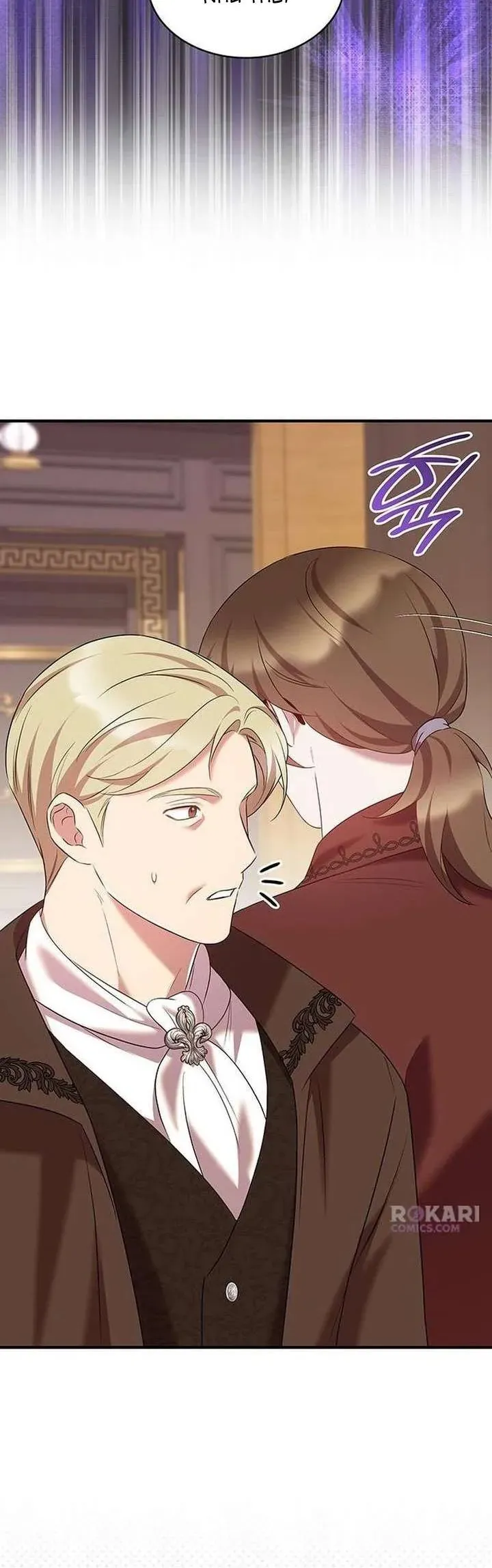 Vào Ngày Mà Chị Gái Tôi Qua Đời [Chap 46-49] — trang 25