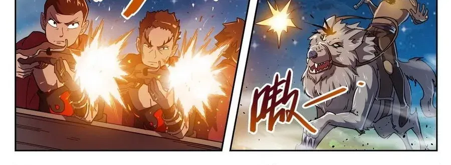Kỷ Nguyên Thợ Săn [Chap 218-230] — trang 14