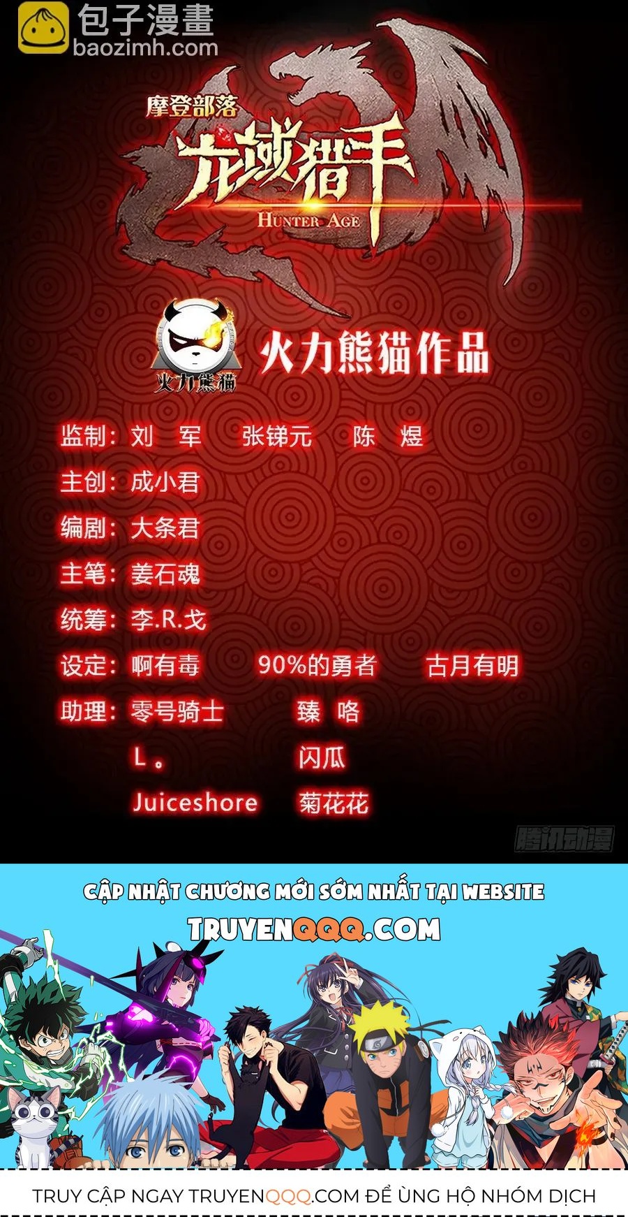Kỷ Nguyên Thợ Săn [Chap 218-230] — trang 24