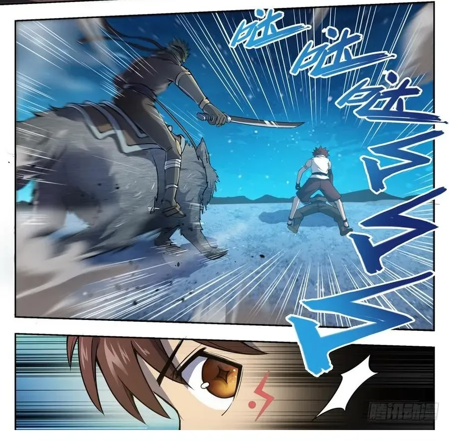 Kỷ Nguyên Thợ Săn [Chap 218-230] — trang 4