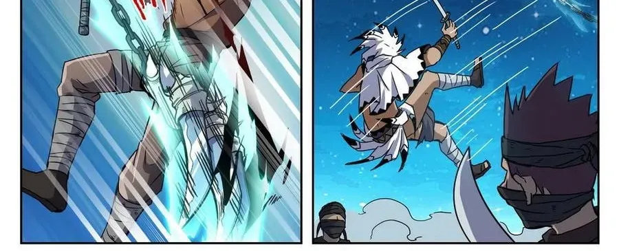 Kỷ Nguyên Thợ Săn [Chap 218-230] — trang 12
