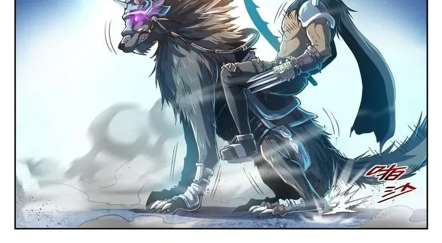 Kỷ Nguyên Thợ Săn [Chap 218-230] — trang 2