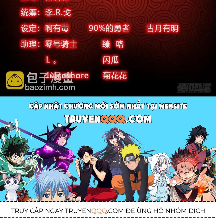 Kỷ Nguyên Thợ Săn [Chap 218-230] — trang 24
