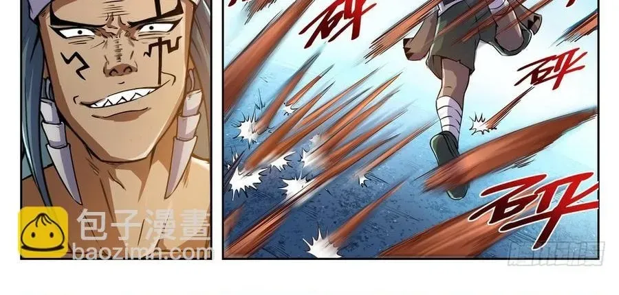 Kỷ Nguyên Thợ Săn [Chap 218-230] — trang 8