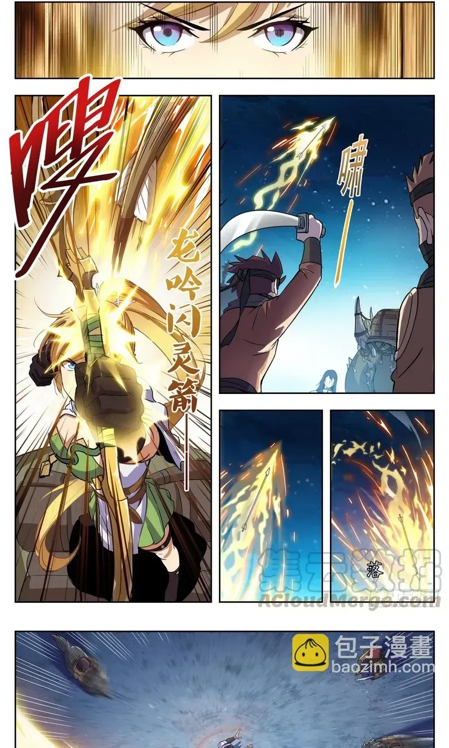 Kỷ Nguyên Thợ Săn [Chap 218-230] — trang 14