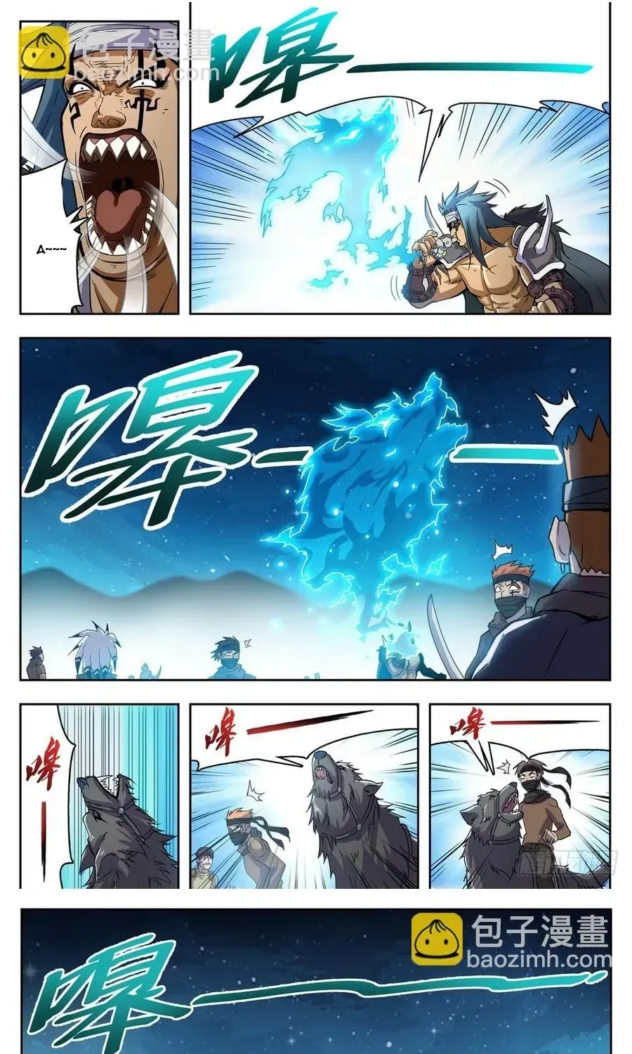 Kỷ Nguyên Thợ Săn [Chap 218-230] — trang 6