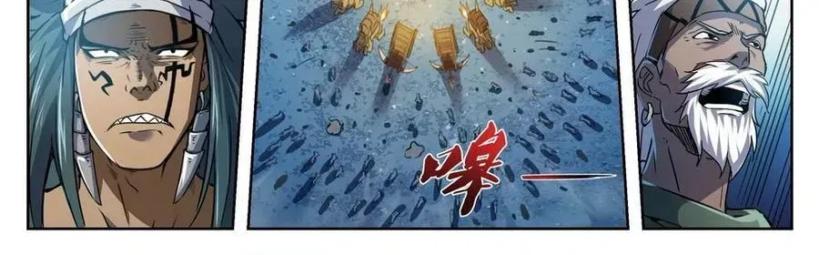 Kỷ Nguyên Thợ Săn [Chap 218-230] — trang 14