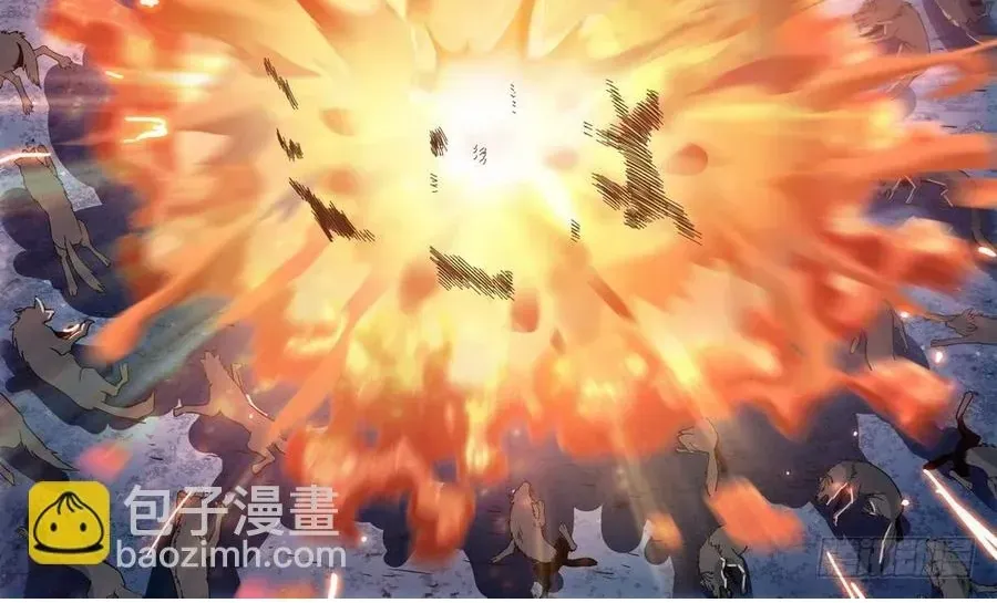 Kỷ Nguyên Thợ Săn [Chap 218-230] — trang 17