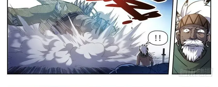 Kỷ Nguyên Thợ Săn [Chap 218-230] — trang 11