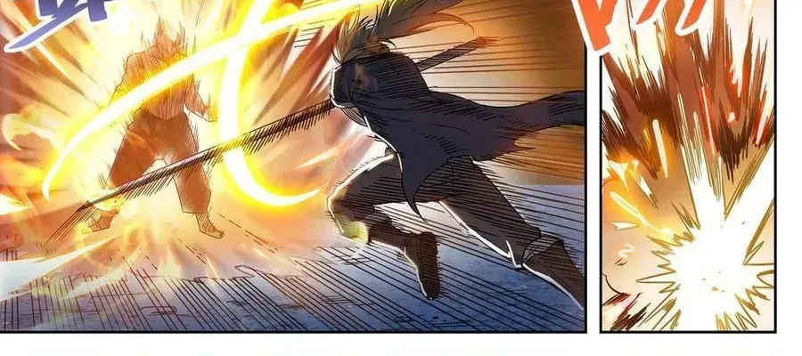 Kỷ Nguyên Thợ Săn [Chap 218-230] — trang 17