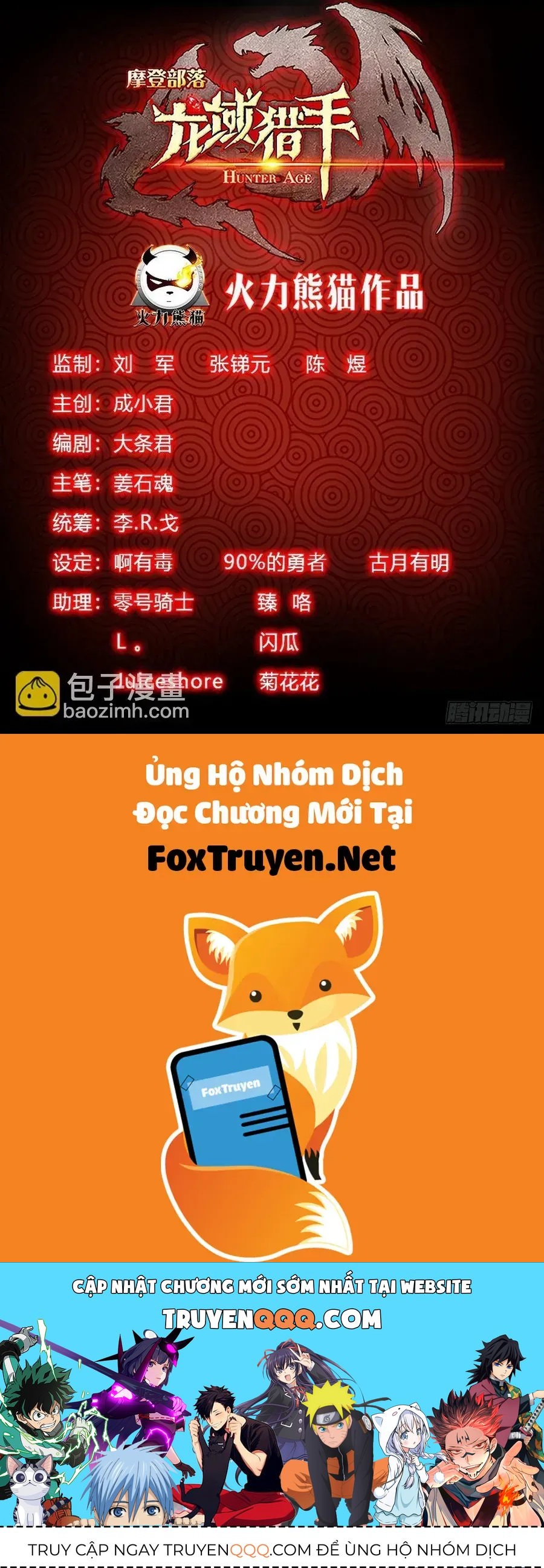 Kỷ Nguyên Thợ Săn [Chap 218-230] — trang 23