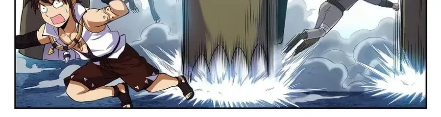 Kỷ Nguyên Thợ Săn [Chap 218-230] — trang 3