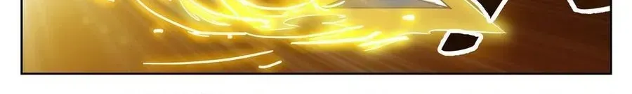 Kỷ Nguyên Thợ Săn [Chap 218-230] — trang 18