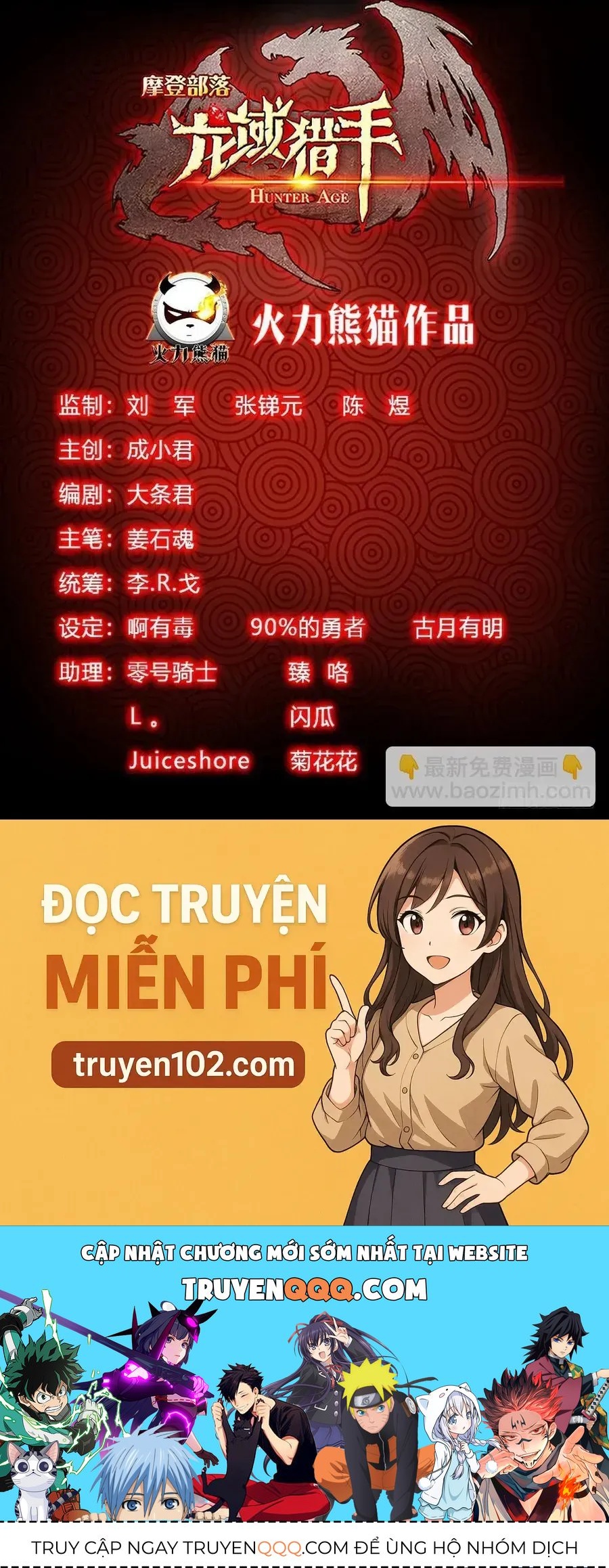 Kỷ Nguyên Thợ Săn [Chap 218-230] — trang 26