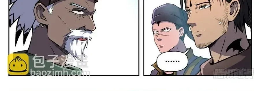 Kỷ Nguyên Thợ Săn [Chap 218-230] — trang 11