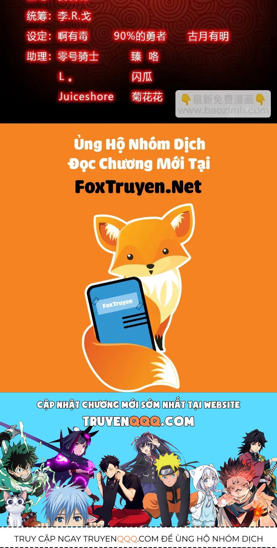 Kỷ Nguyên Thợ Săn [Chap 218-230] — trang 24