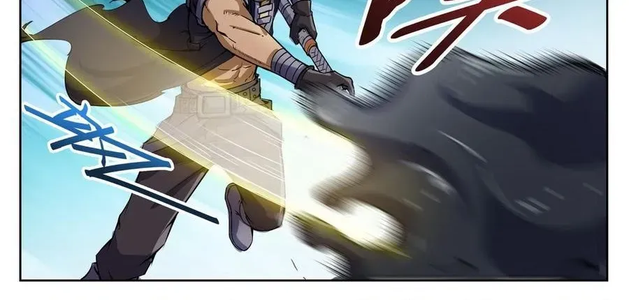 Kỷ Nguyên Thợ Săn [Chap 218-230] — trang 4