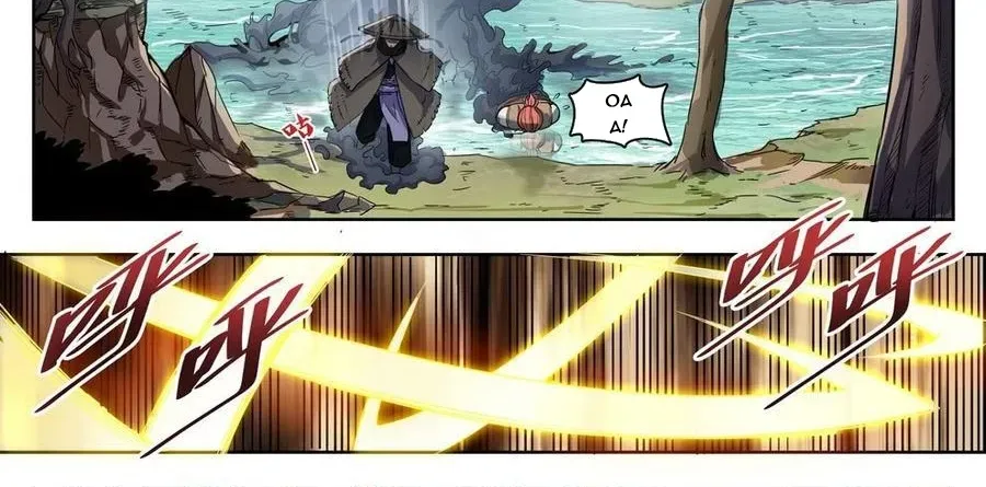 Kỷ Nguyên Thợ Săn [Chap 218-230] — trang 8