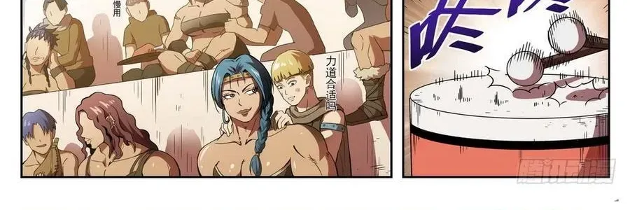 ky-nguyen-tho-san-16