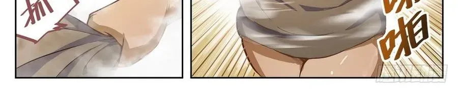 ky-nguyen-tho-san-16