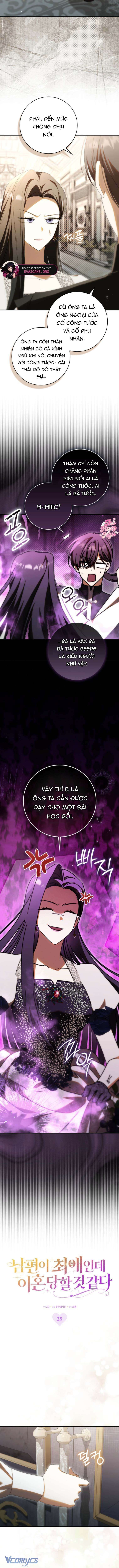 Chồng Tôi Là Bias Số Một, Nhưng Có Vẻ Chúng Tôi Sắp Ly Hôn - Chương 25 - Trang 3
