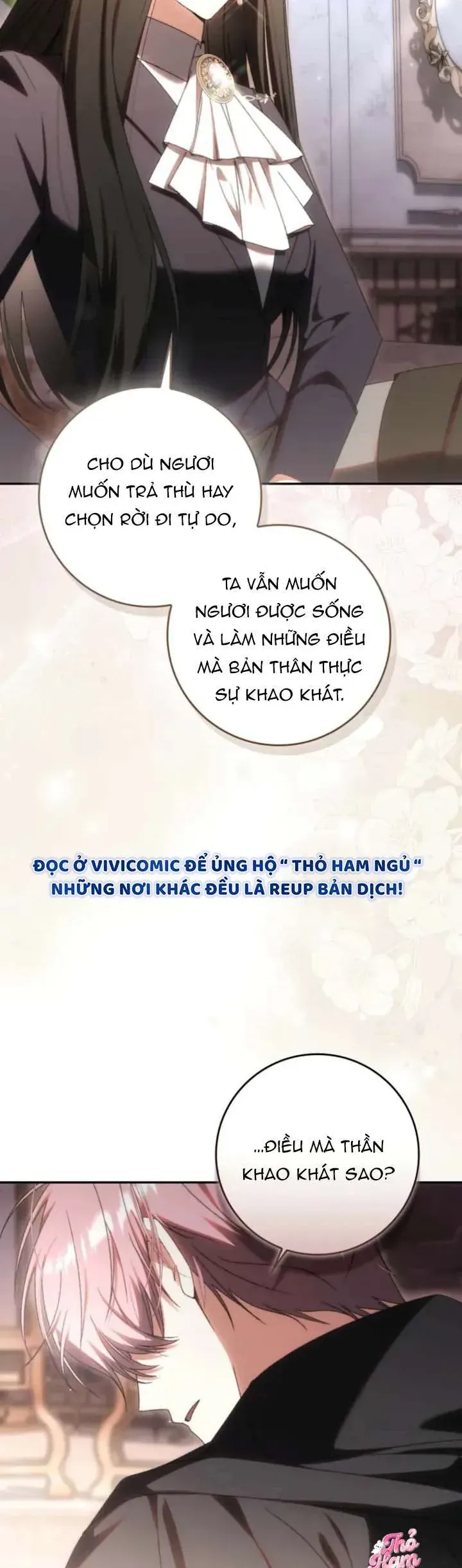 Chồng Tôi Là Bias Số Một, Nhưng Có Vẻ Chúng Tôi Sắp Ly Hôn - Chương 29 - Trang 10
