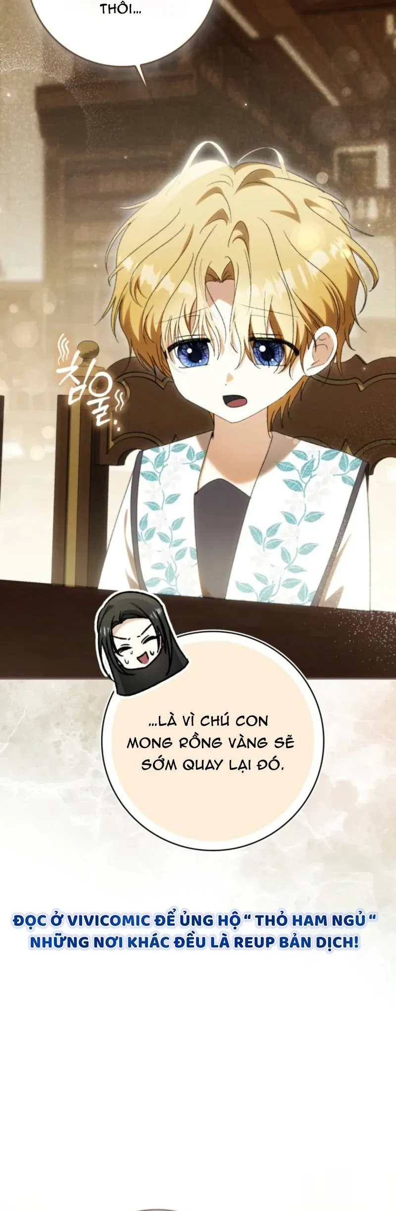 Chồng Tôi Là Bias Số Một, Nhưng Có Vẻ Chúng Tôi Sắp Ly Hôn - Chương 32 - Trang 57