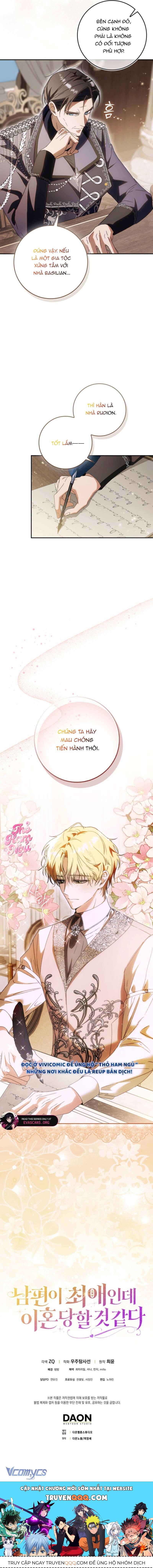 Chồng Tôi Là Bias Số Một, Nhưng Có Vẻ Chúng Tôi Sắp Ly Hôn - Chương 5 - Trang 13