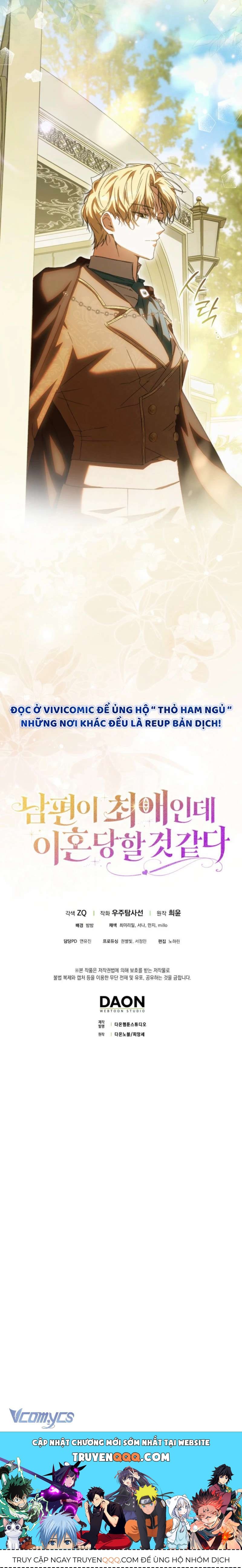 Chồng Tôi Là Bias Số Một, Nhưng Có Vẻ Chúng Tôi Sắp Ly Hôn - Chương 9 - Trang 17