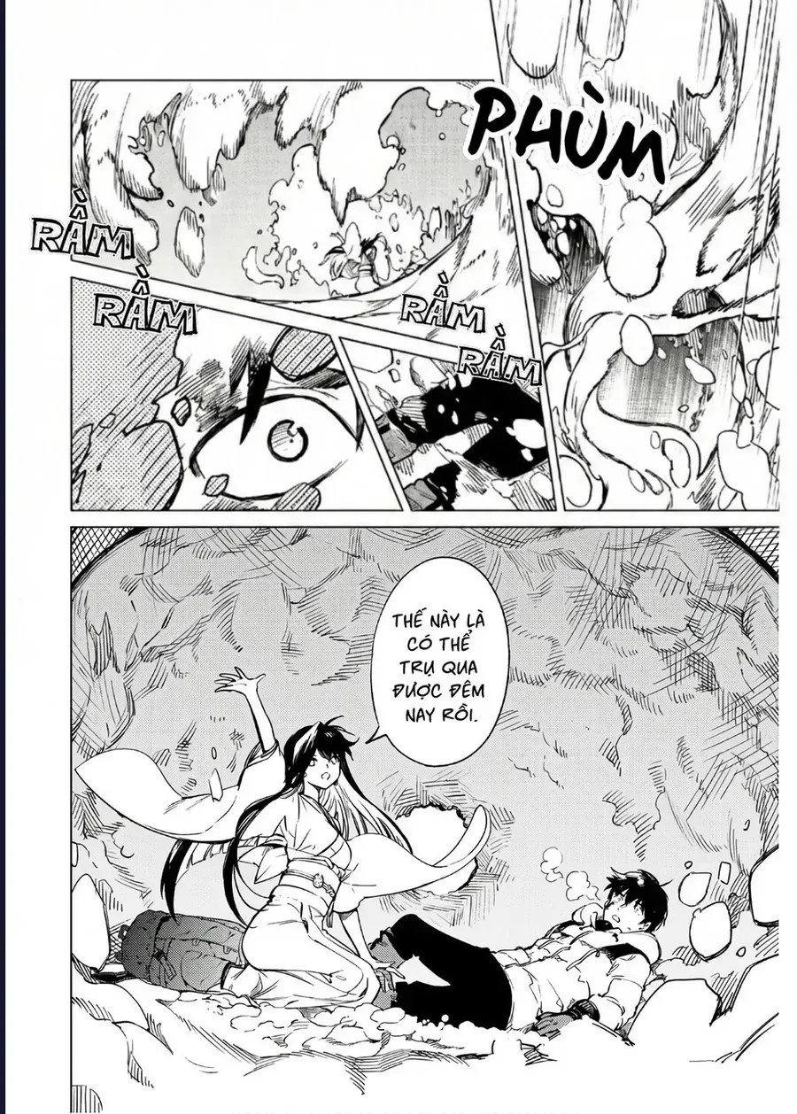 Kyokou Suiri Chap 30 - Next Chap 29